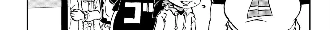Me & Roboco Zinmanga X Chapter 26 Page 30