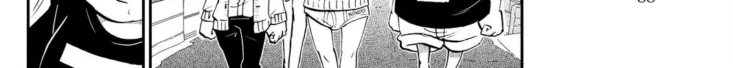 Me & Roboco Zinmanga X Chapter 25 Page 4