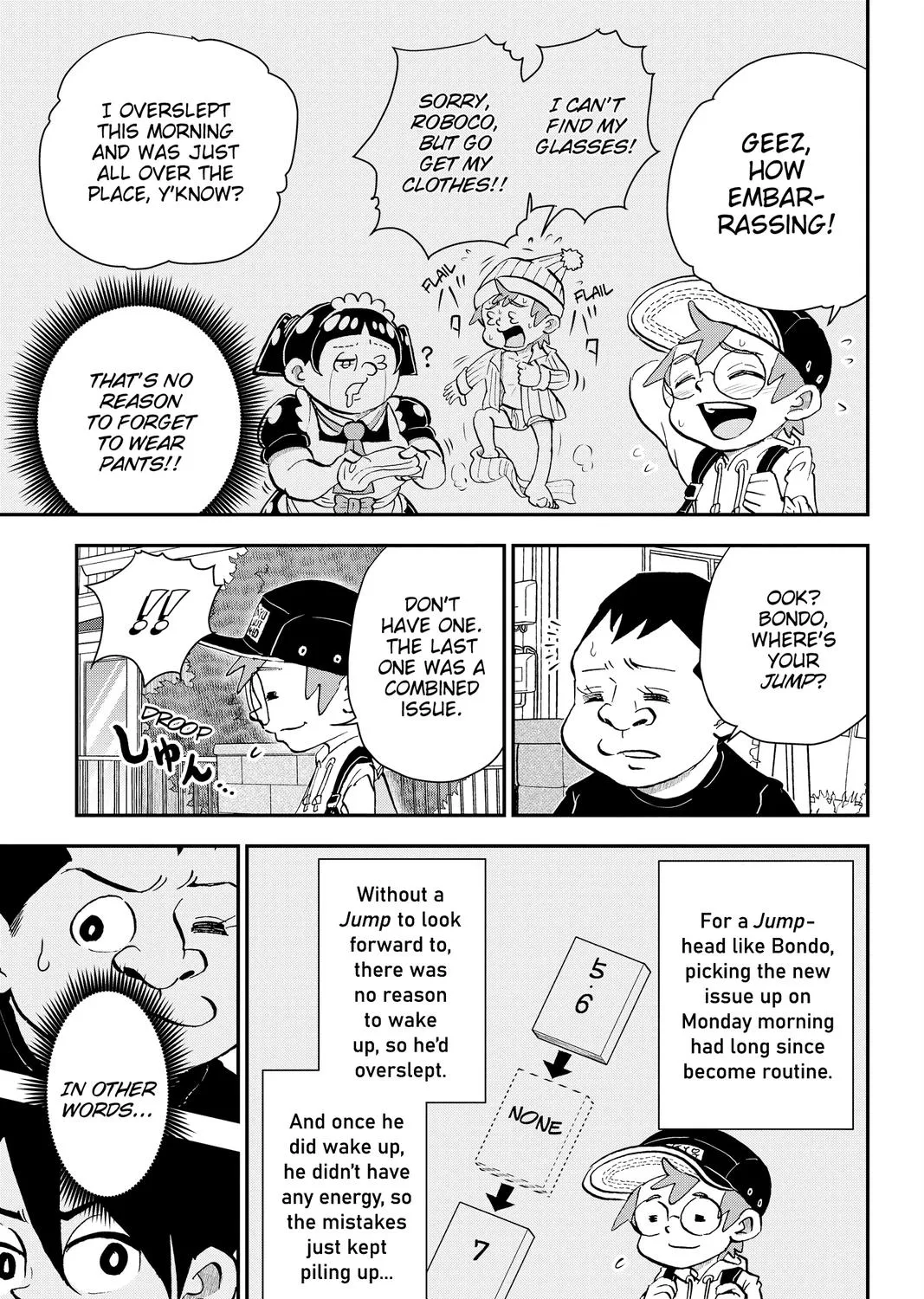 Me & Roboco Zinmanga X Chapter 25 Page 5