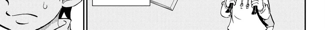 Me & Roboco Zinmanga X Chapter 25 Page 6