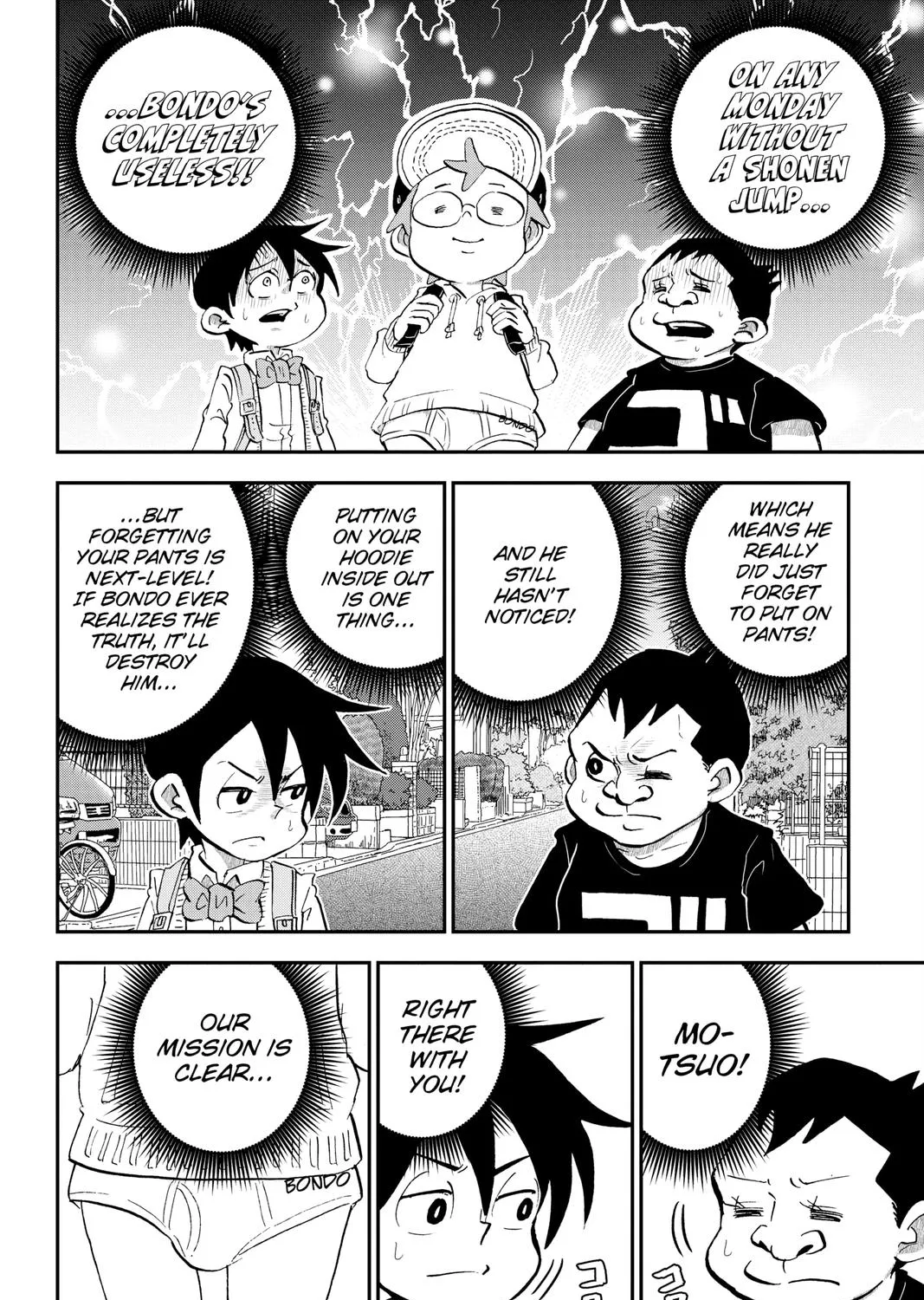 Me & Roboco Zinmanga X Chapter 25 Page 7