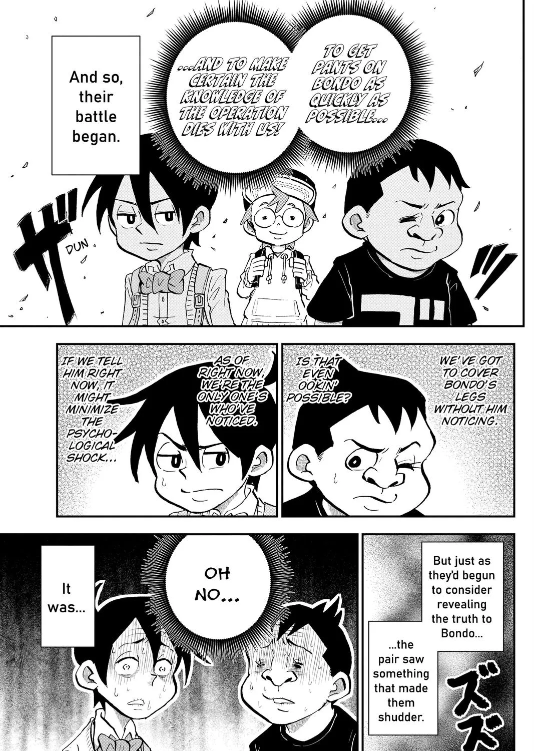 Me & Roboco Zinmanga X Chapter 25 Page 9