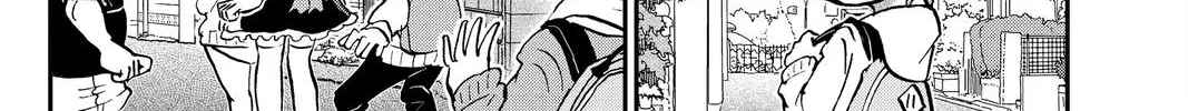 Me & Roboco Zinmanga X Chapter 25 Page 12