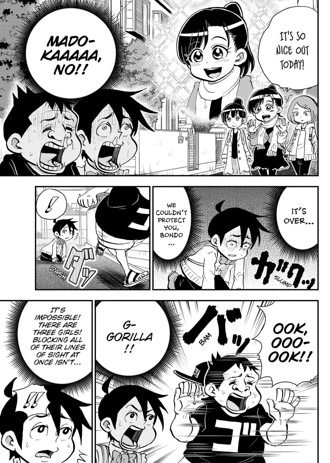 Me & Roboco Zinmanga X Chapter 25 Page 13