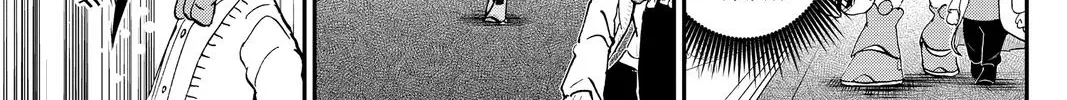Me & Roboco Zinmanga X Chapter 25 Page 18