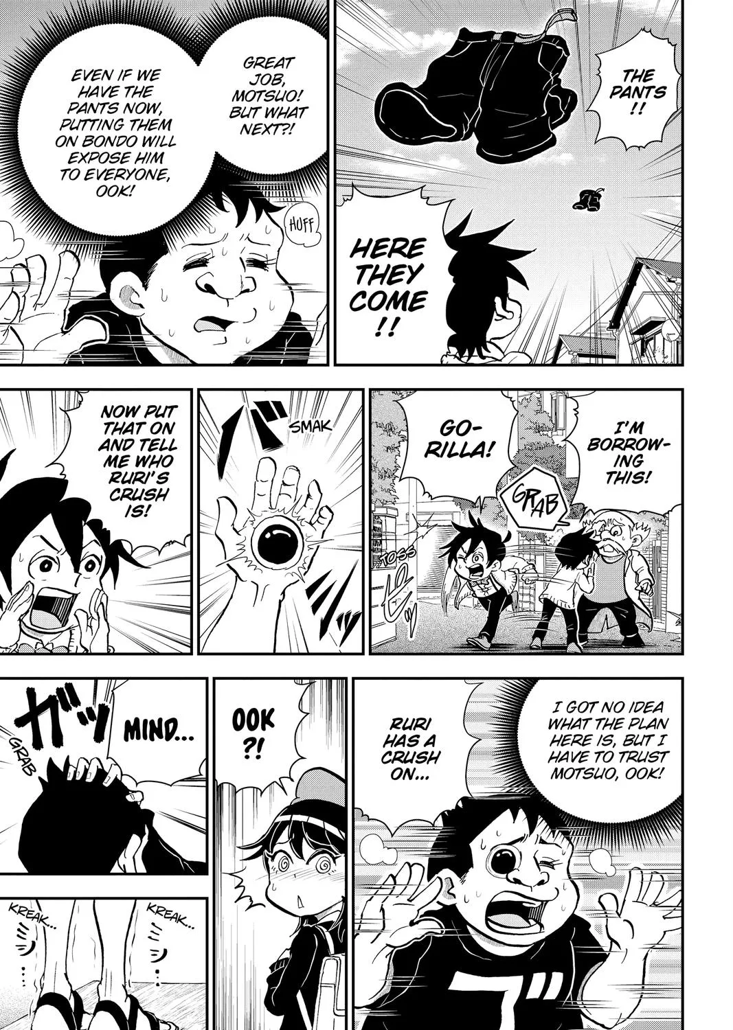 Me & Roboco Zinmanga X Chapter 25 Page 21
