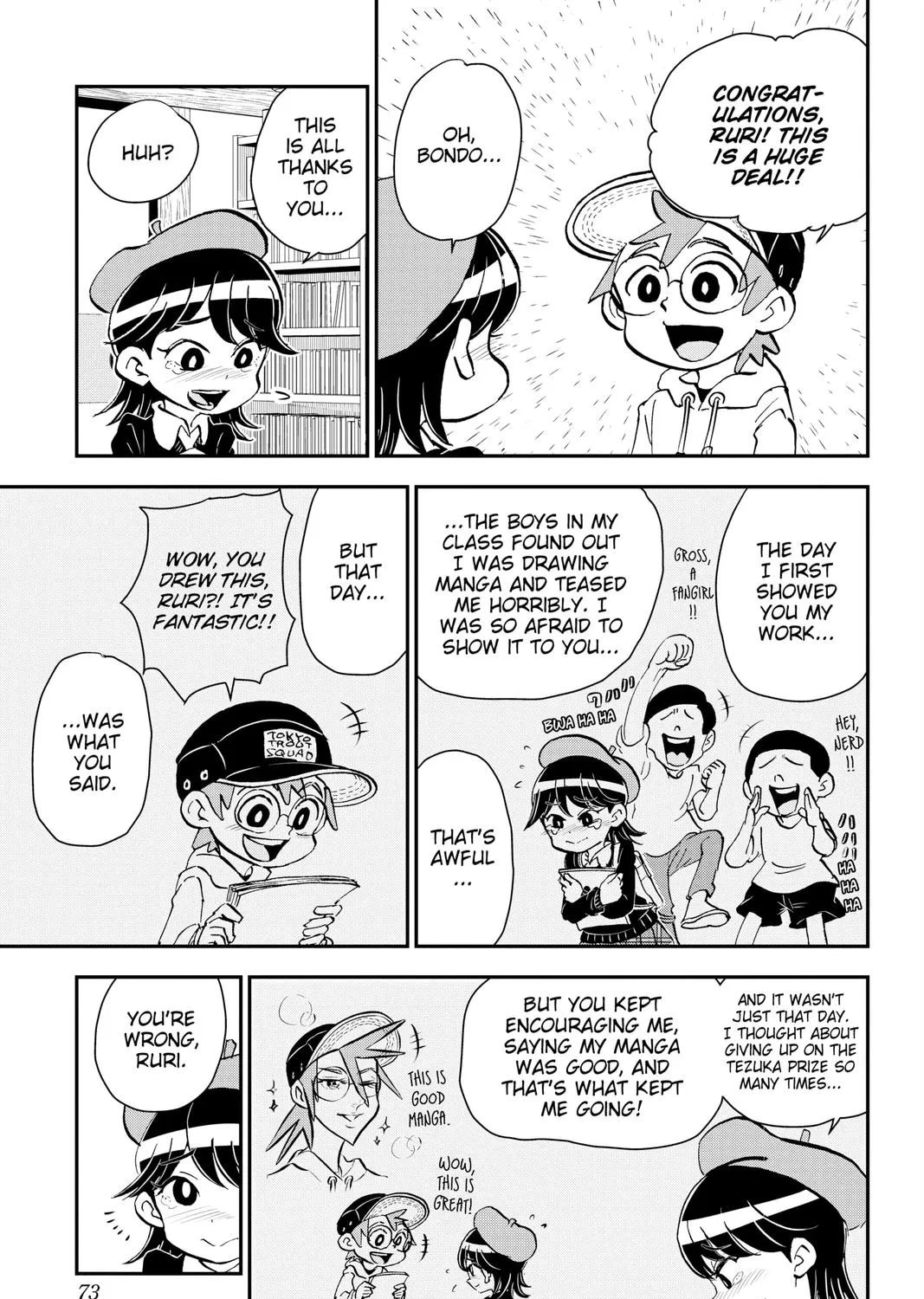 Me & Roboco Zinmanga X Chapter 24 Page 5