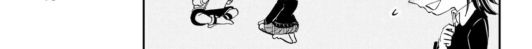 Me & Roboco Zinmanga X Chapter 24 Page 6