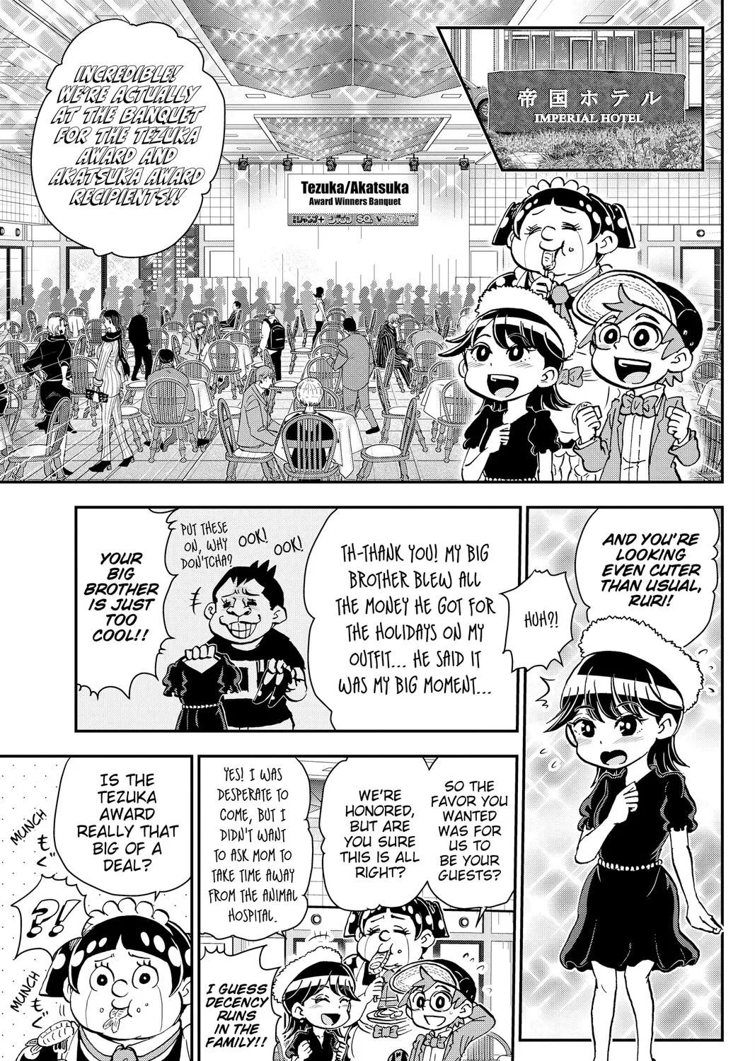 Me & Roboco Zinmanga X Chapter 24 Page 9