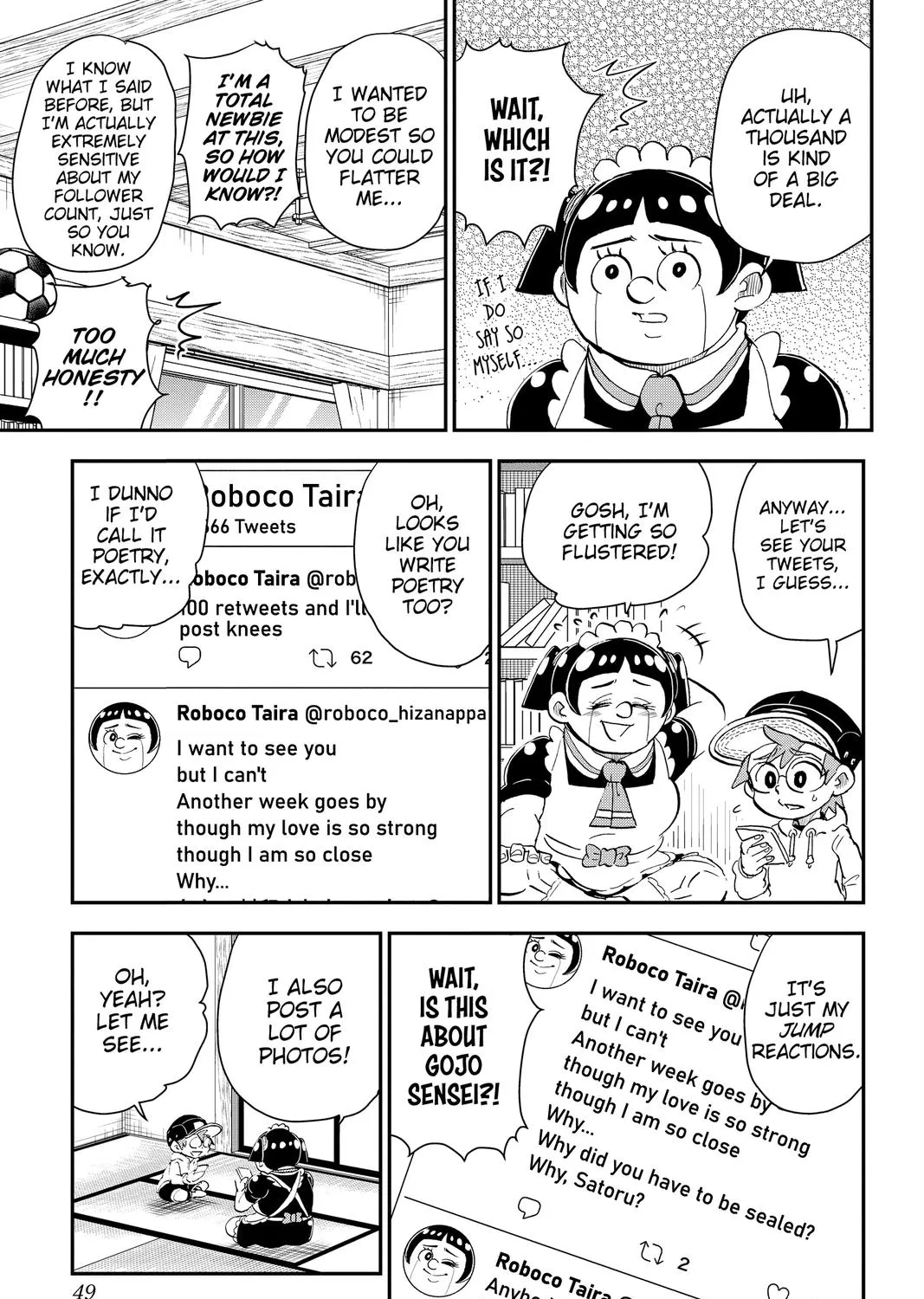 Me & Roboco Zinmanga X Chapter 22 Page 21