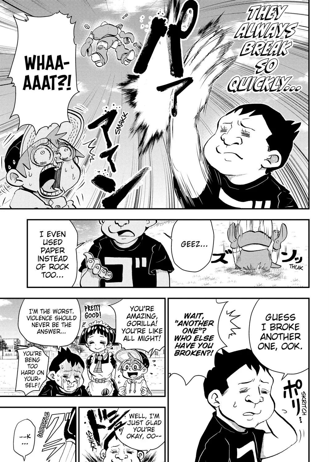 Me & Roboco Zinmanga X Chapter 21 Page 17