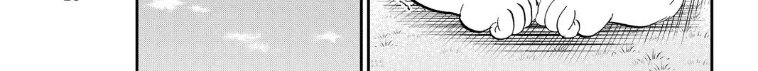 Me & Roboco Zinmanga X Chapter 20 Page 28