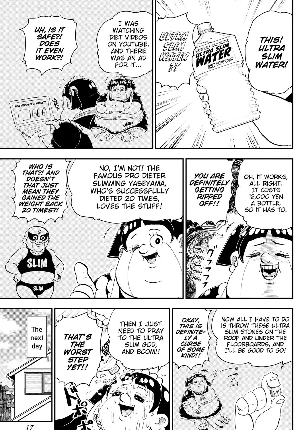 Me & Roboco Zinmanga X Chapter 20 Page 35