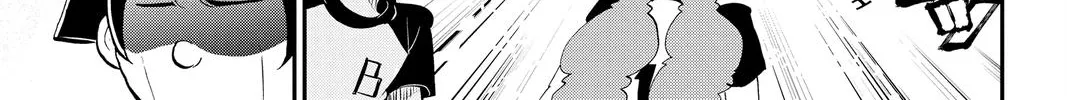 Me & Roboco Zinmanga X Chapter 17 Page 18