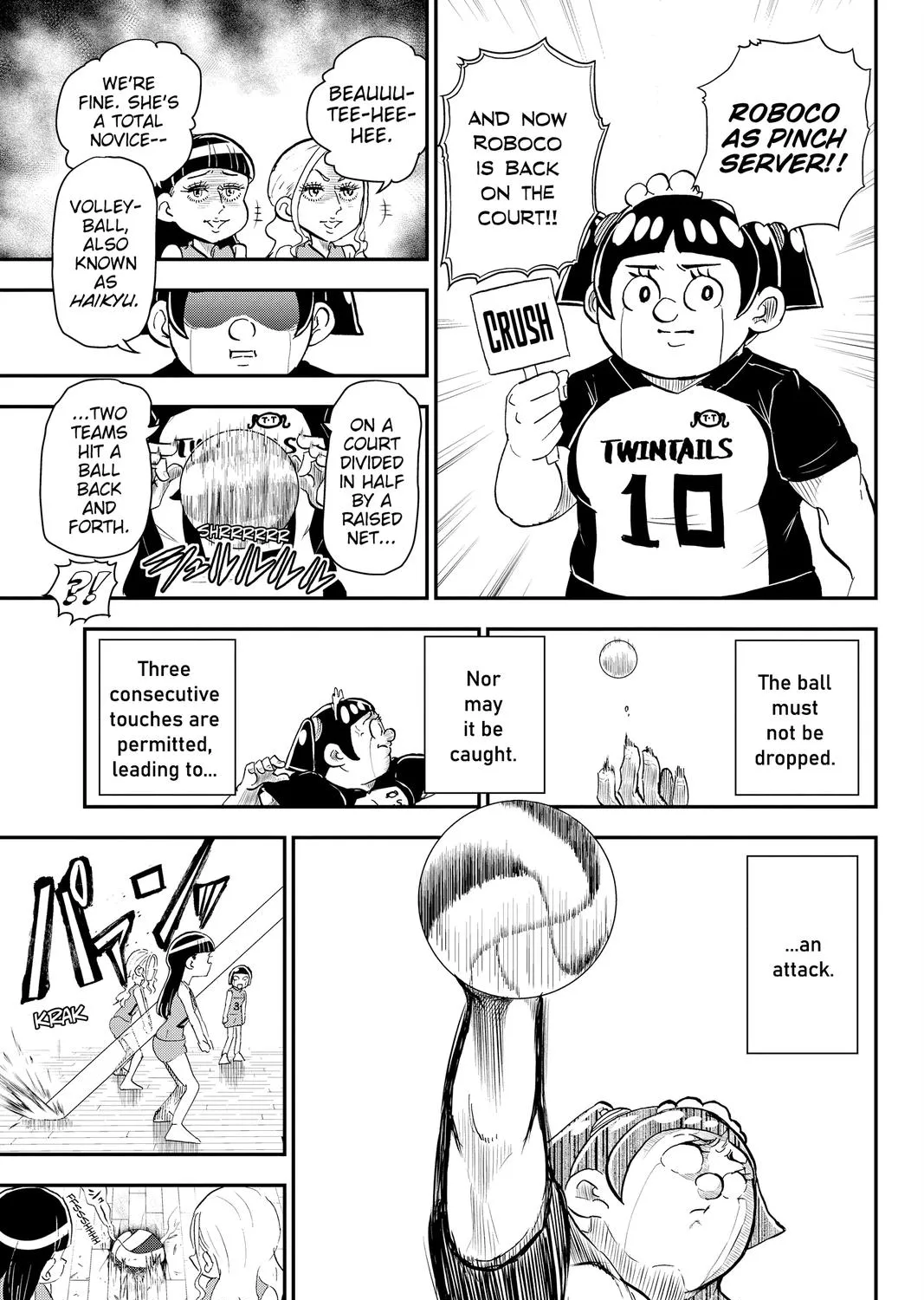 Me & Roboco Zinmanga X Chapter 17 Page 25