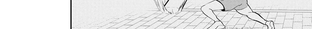 Me & Roboco Zinmanga X Chapter 17 Page 28