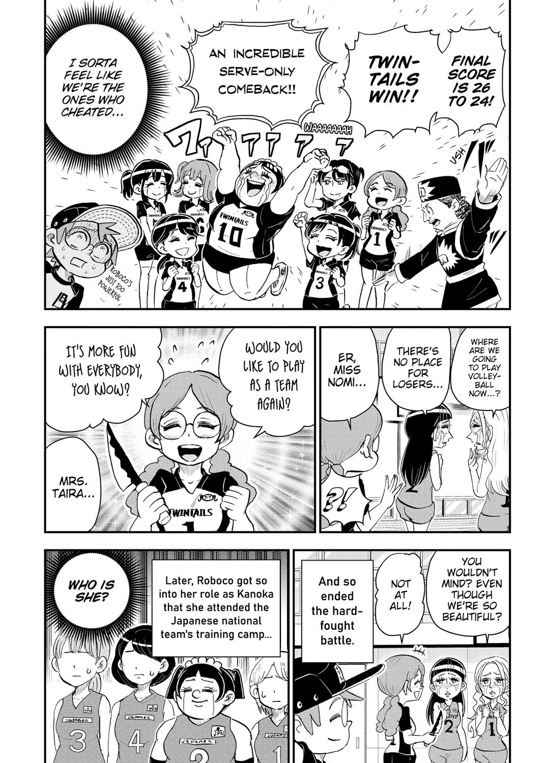 Me & Roboco Zinmanga X Chapter 17 Page 29