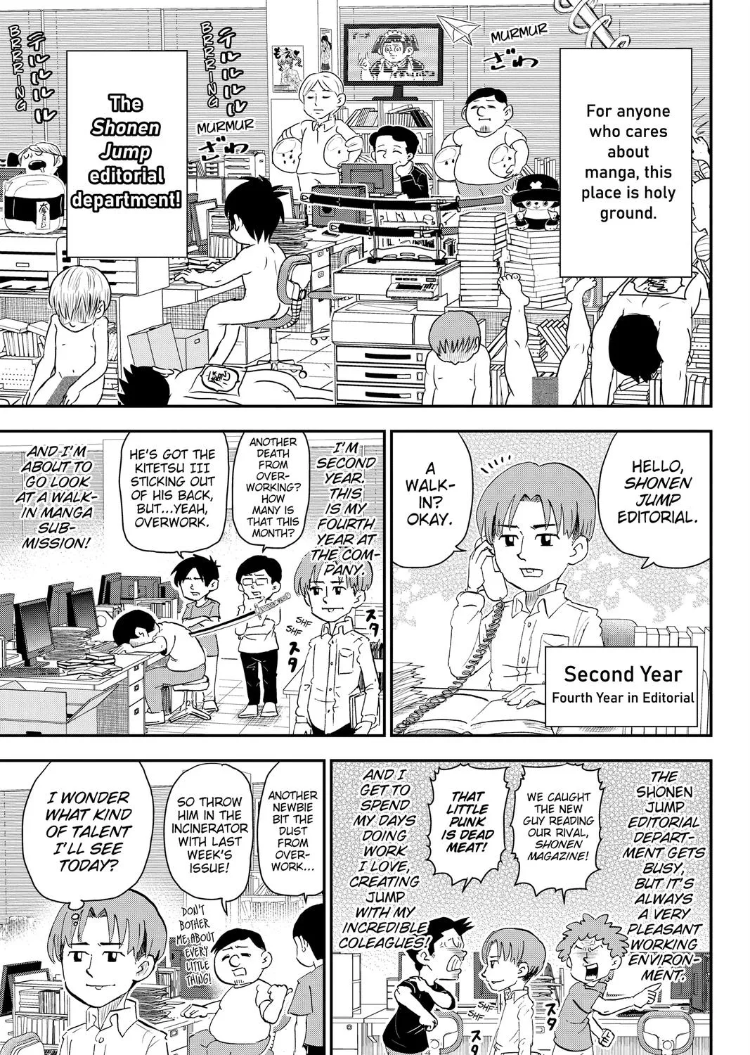 Me & Roboco Zinmanga X Chapter 15 Page 1