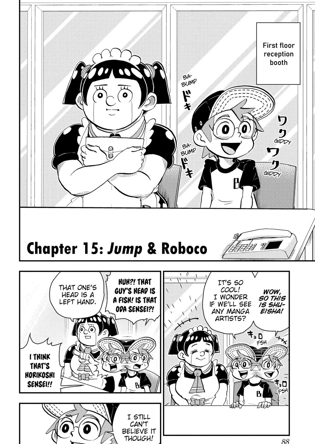Me & Roboco Zinmanga X Chapter 15 Page 3