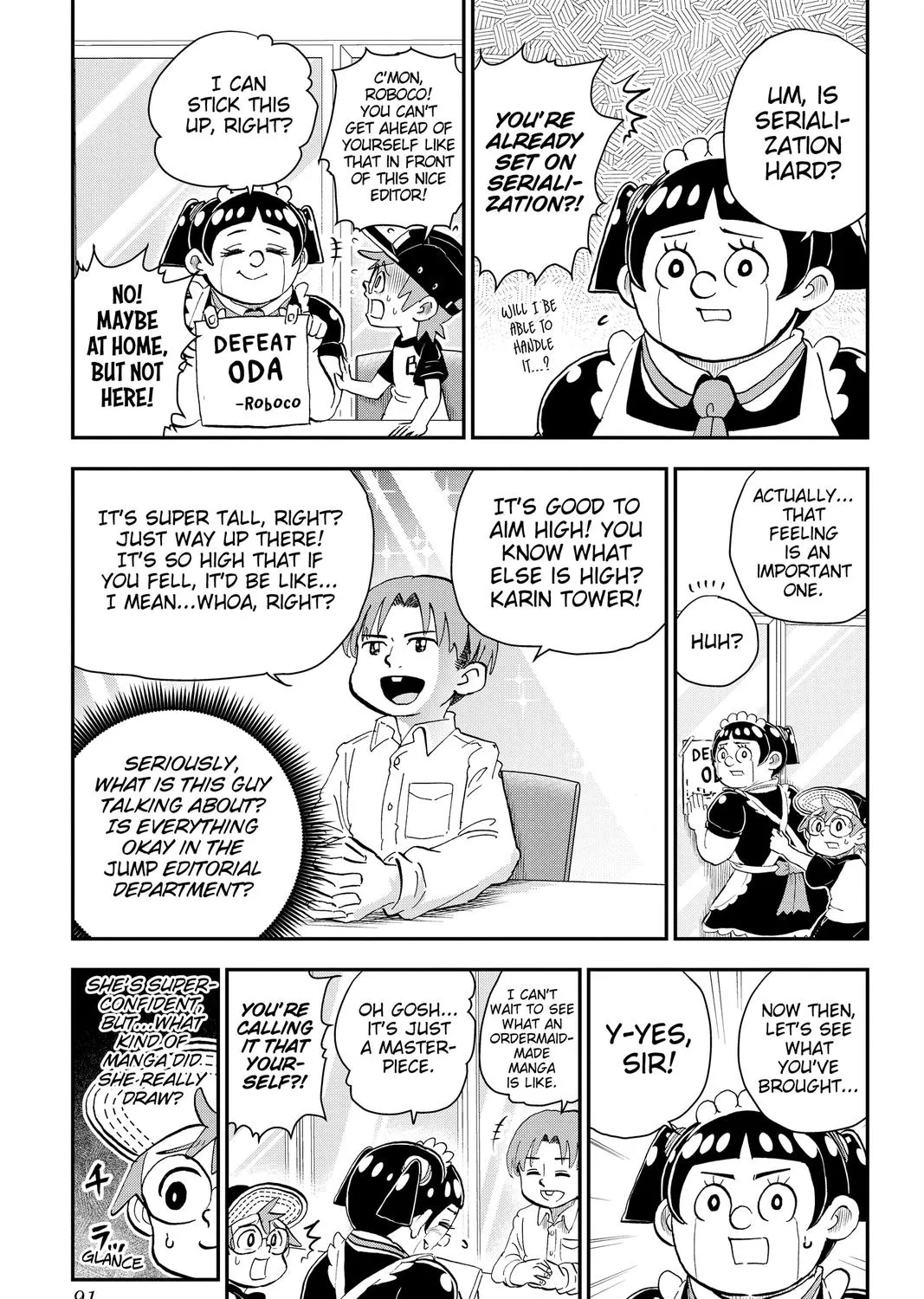 Me & Roboco Zinmanga X Chapter 15 Page 9