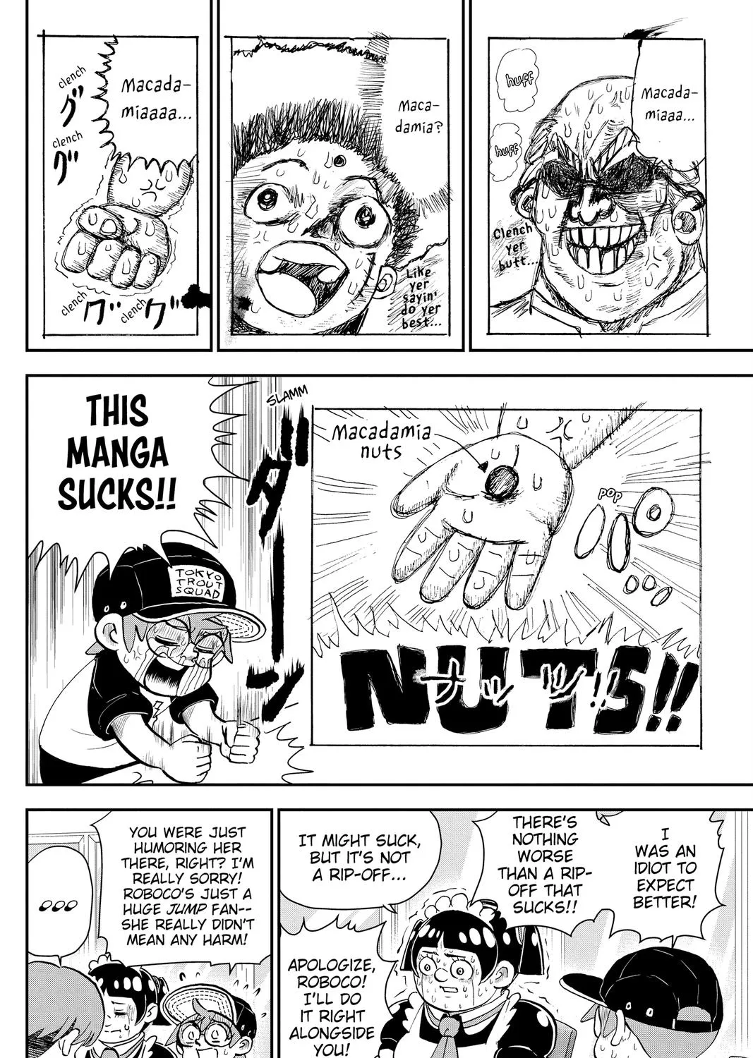 Me & Roboco Zinmanga X Chapter 15 Page 15