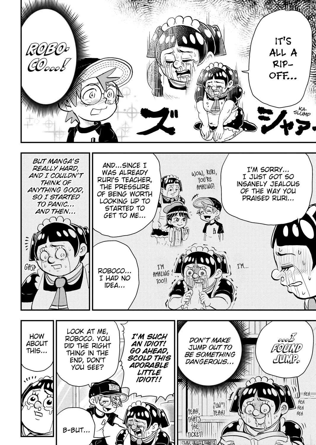 Me & Roboco Zinmanga X Chapter 15 Page 27