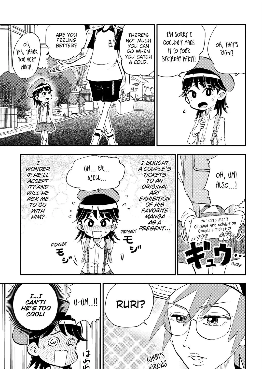 Me & Roboco Zinmanga X Chapter 14 Page 5