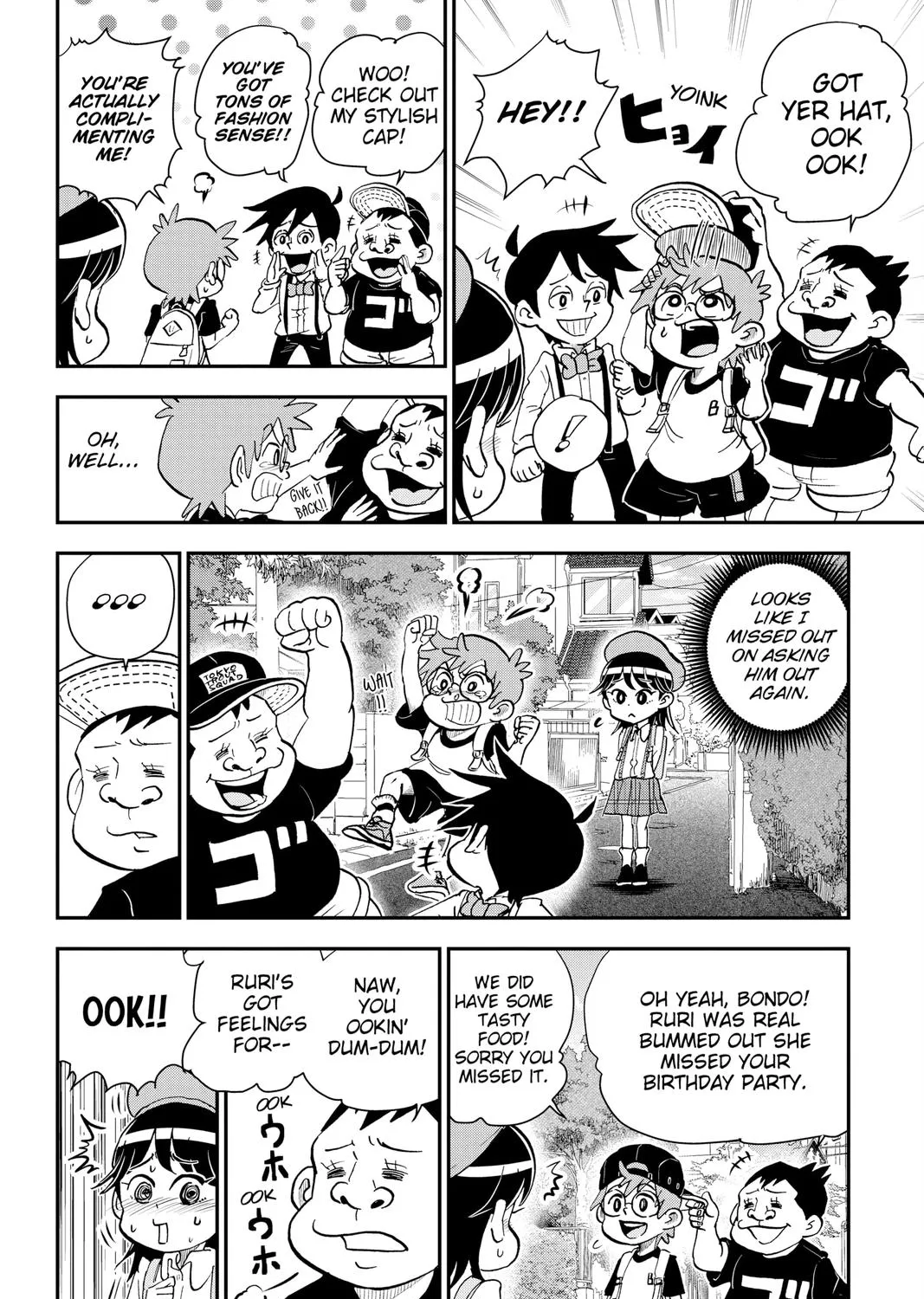 Me & Roboco Zinmanga X Chapter 14 Page 7