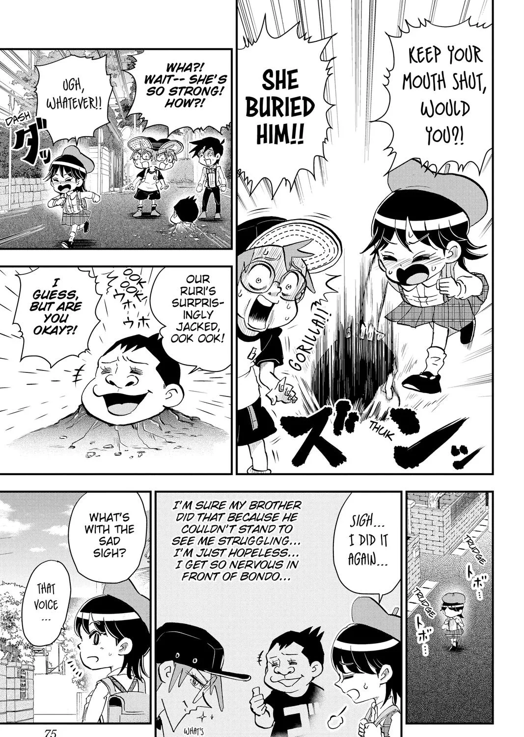 Me & Roboco Zinmanga X Chapter 14 Page 9