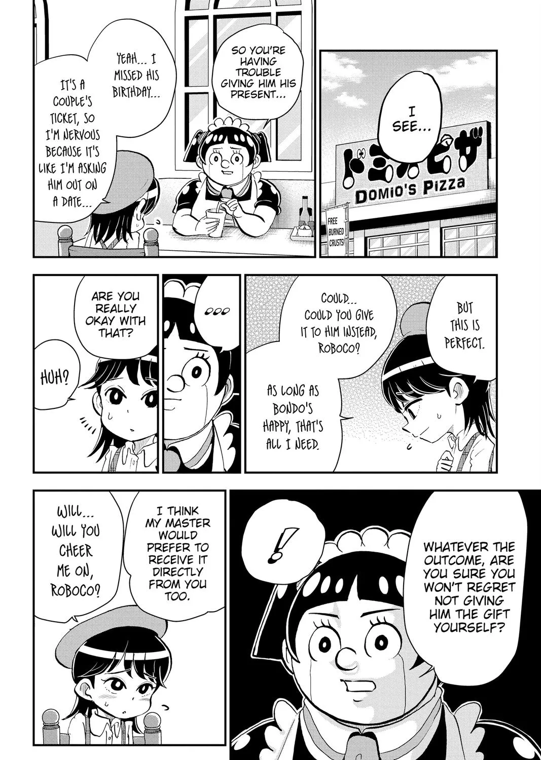 Me & Roboco Zinmanga X Chapter 14 Page 15