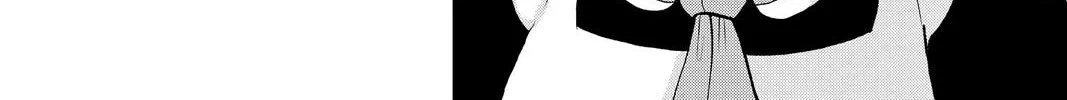 Me & Roboco Zinmanga X Chapter 14 Page 16