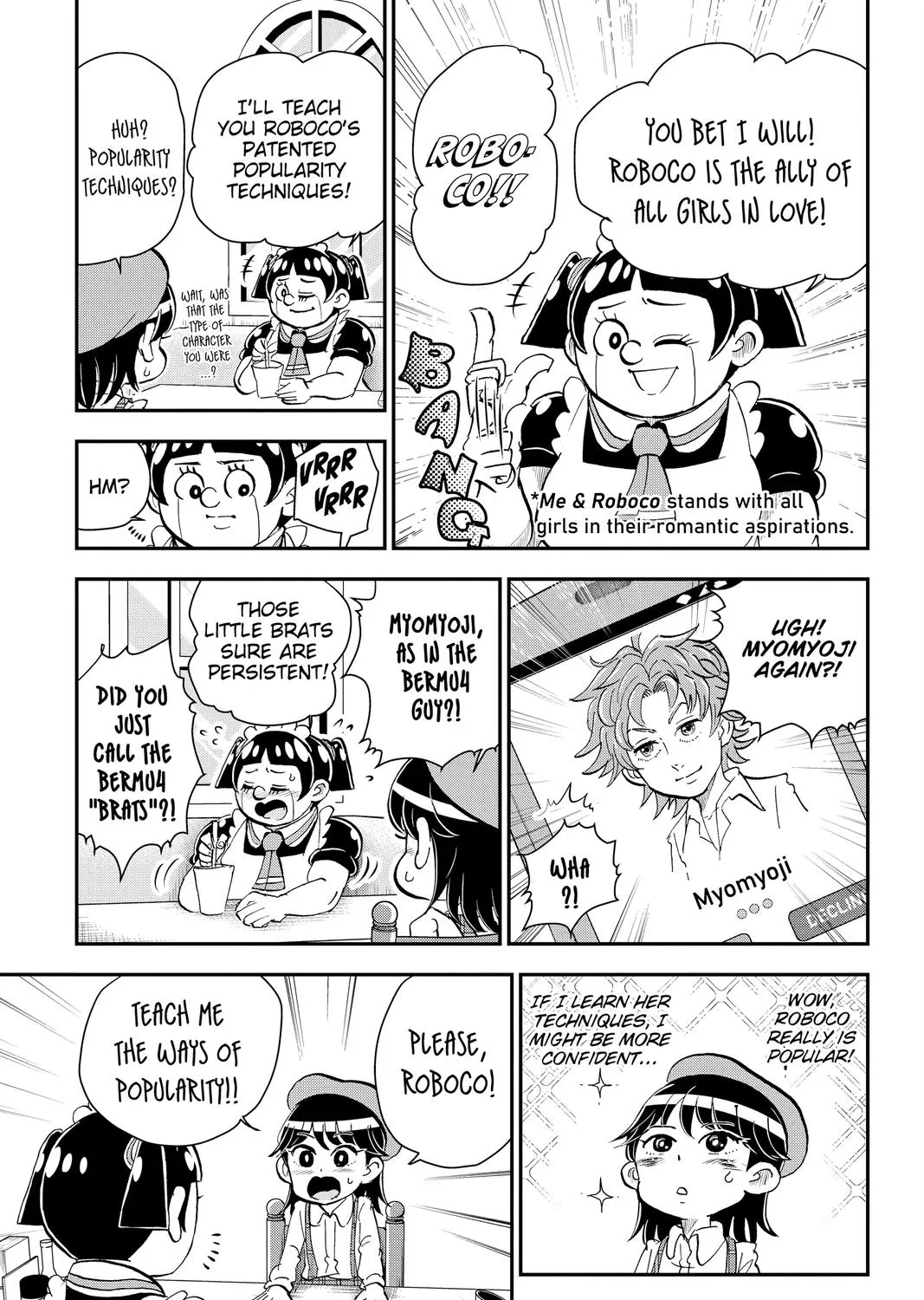 Me & Roboco Zinmanga X Chapter 14 Page 17