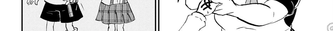 Me & Roboco Zinmanga X Chapter 14 Page 20