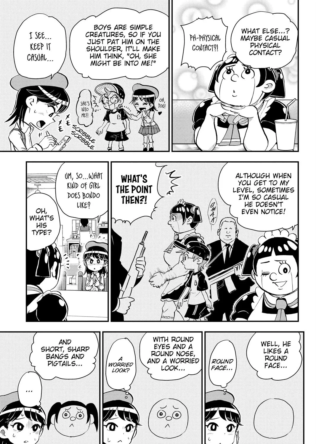 Me & Roboco Zinmanga X Chapter 14 Page 21
