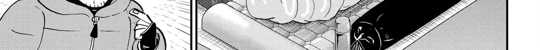 Me & Roboco Zinmanga X Chapter 11 Page 26