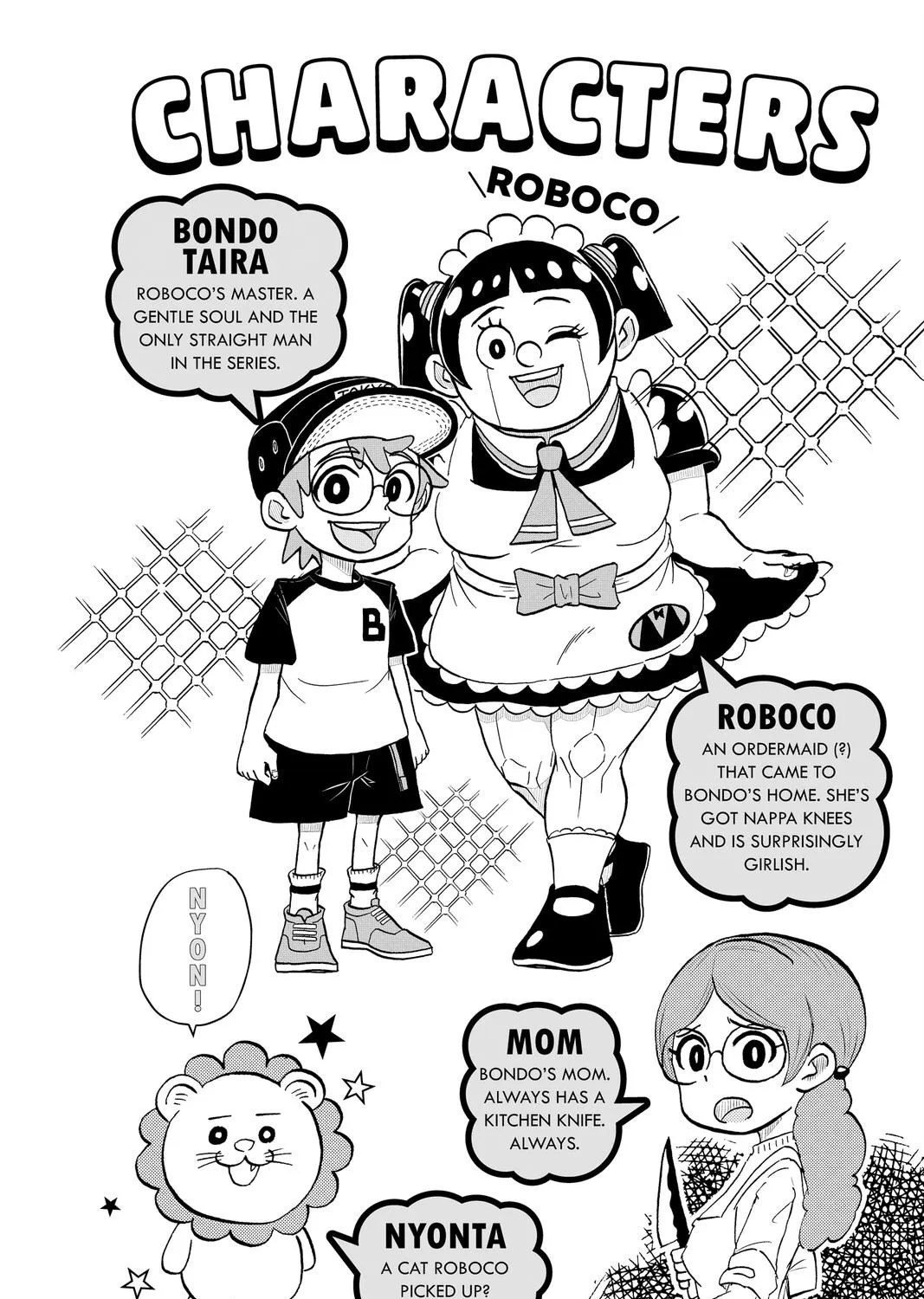 Me & Roboco Zinmanga X Chapter 10 Page 9
