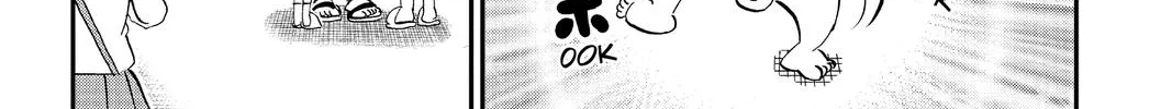 Me & Roboco Zinmanga X Chapter 9 Page 8
