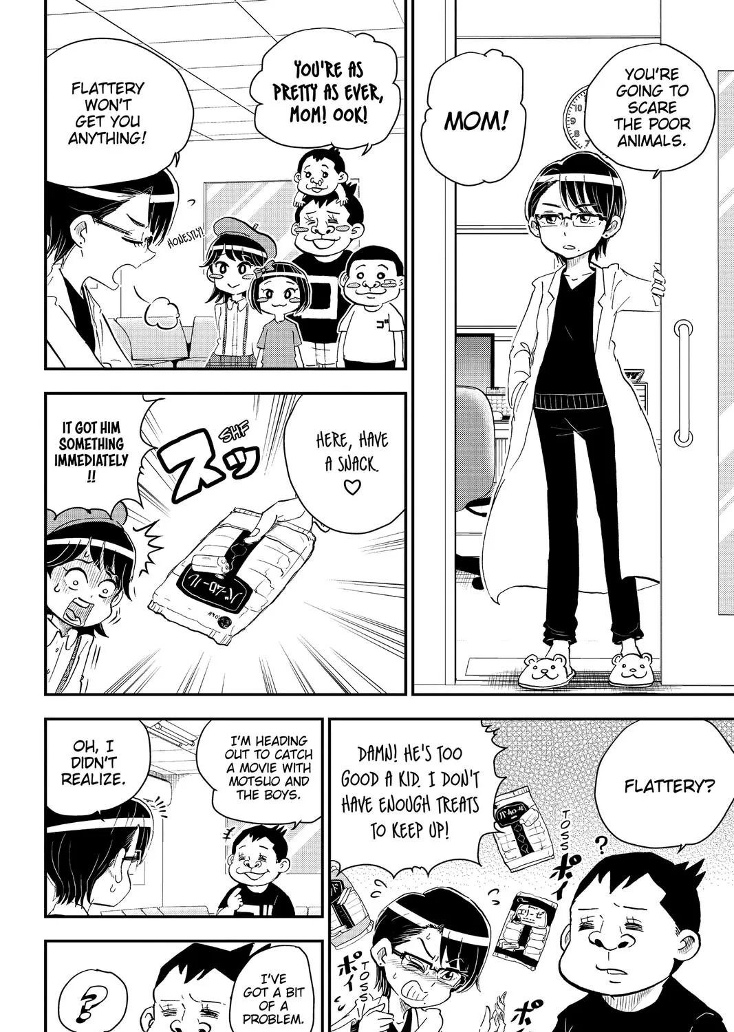Me & Roboco Zinmanga X Chapter 9 Page 11