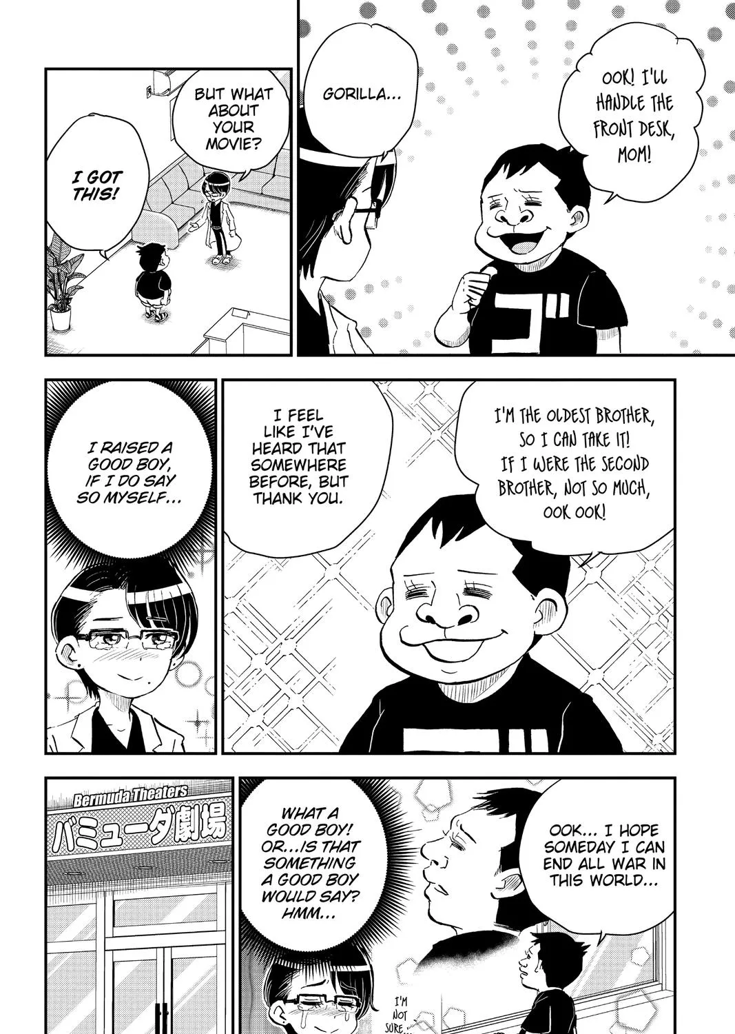 Me & Roboco Zinmanga X Chapter 9 Page 15