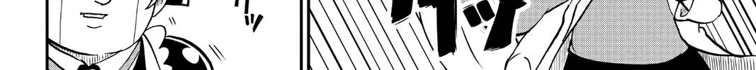 Me & Roboco Zinmanga X Chapter 8 Page 8