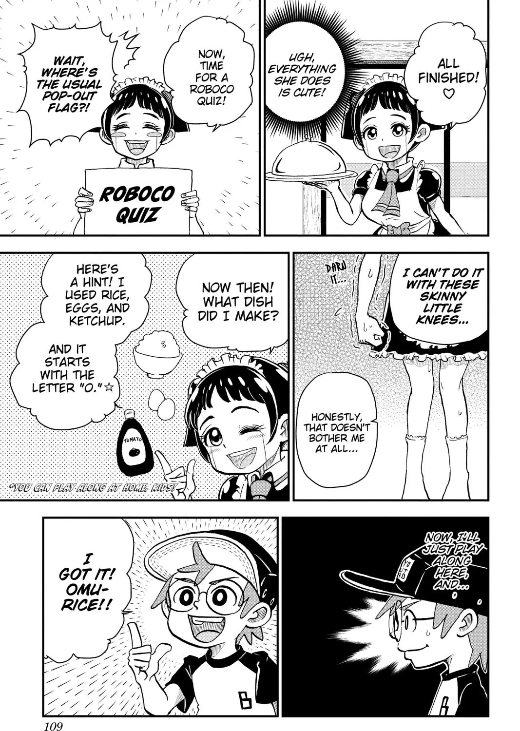 Me & Roboco Zinmanga X Chapter 5 Page 17