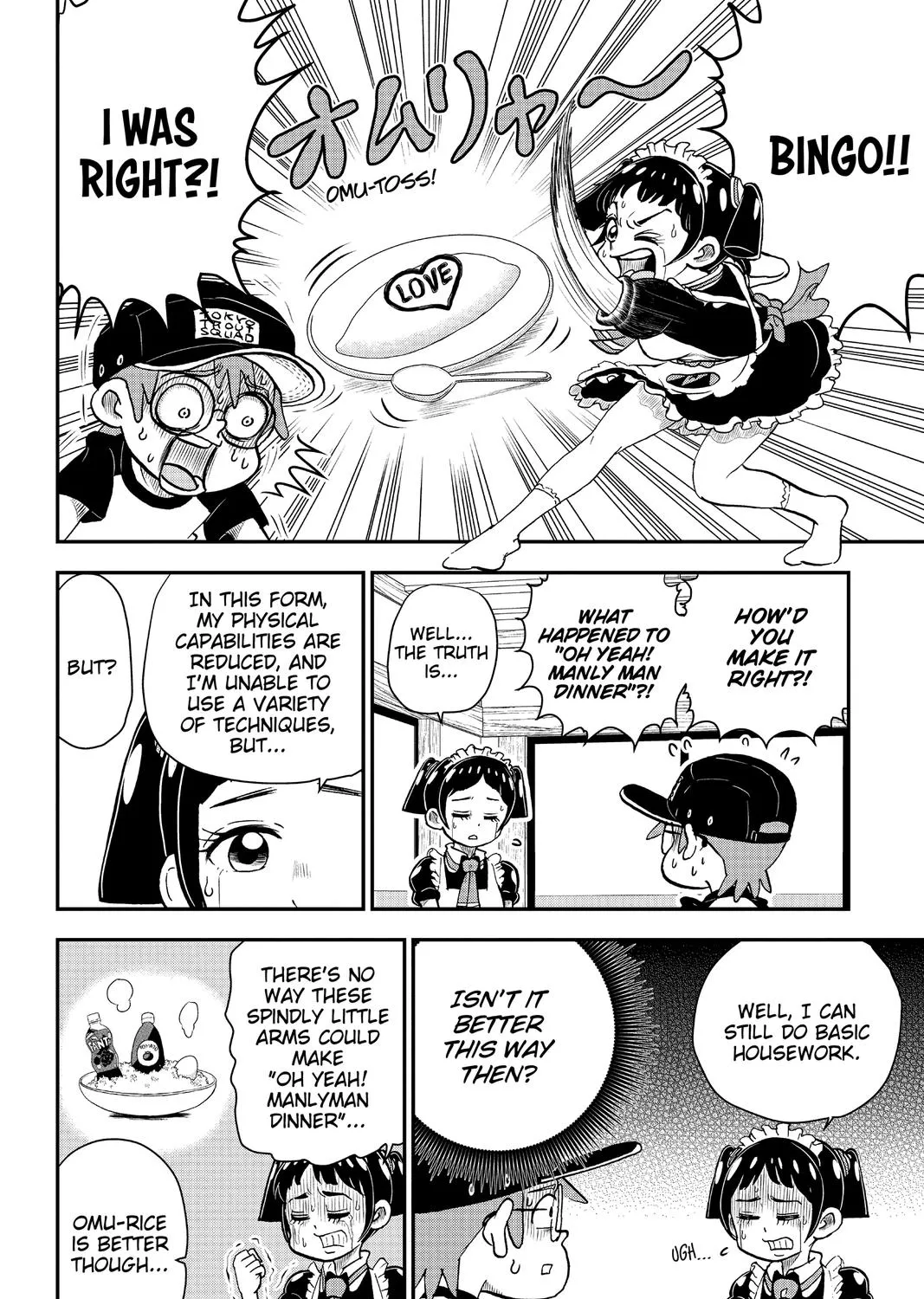 Me & Roboco Zinmanga X Chapter 5 Page 19