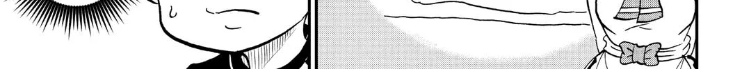 Me & Roboco Zinmanga X Chapter 5 Page 22