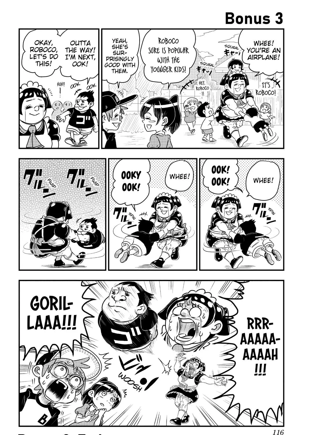 Me & Roboco Zinmanga X Chapter 5 Page 31