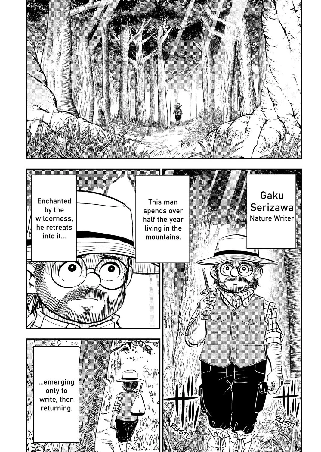 Me & Roboco Zinmanga X Chapter 4 Page 1