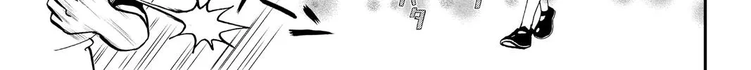 Me & Roboco Zinmanga X Chapter 2 Page 30
