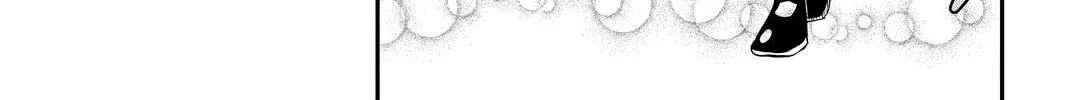 Me & Roboco Zinmanga X Chapter 1 Page 18