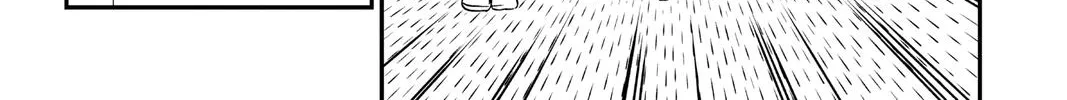 Me & Roboco Zinmanga X Chapter 1 Page 32