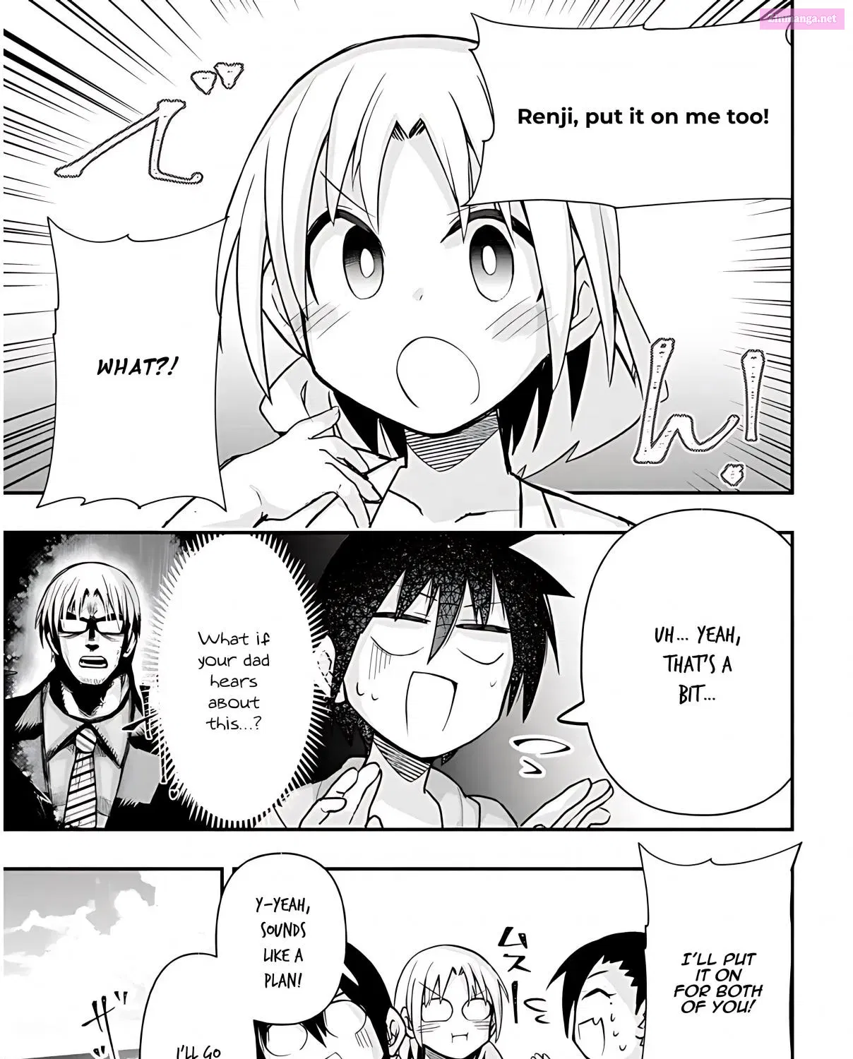 GaCen Shoujo to Ibunka Kouryuu Zinmanga X Chapter 37 Page 6