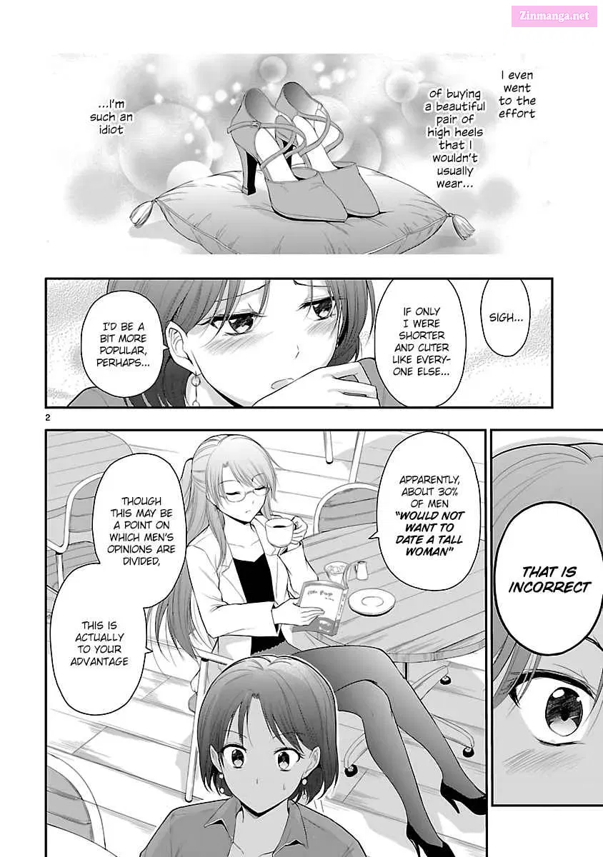 Rikei ga Koi ni Ochita no de Shoumei shitemita. Zinmanga X Chapter 33.5 Page 2